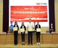 clip_image016.jpg 440B0149