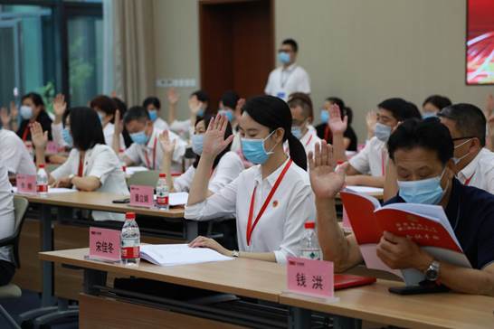 clip_image004.jpg 微信圖片_20200623124630